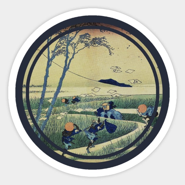 Old Japanese painting (travelers) Sticker by Bearpear